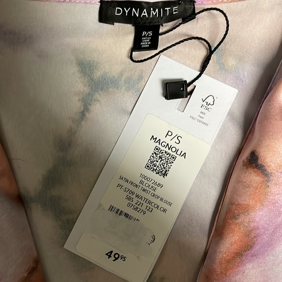 New dynamite satin skirt set - Picture 4 of 12